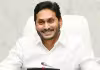 హంపి, అర్జున్&zwnj;లకు వైఎస్ జ&zwnj;గ&zwnj;న్ అభినందనలు