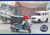Garam Garam Varthalu: ఘోర లారీ ప్రమాదం.. బొలెరో నుజ్జునుజ్జు