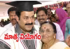 మోహన్&zwnj; లాల్&zwnj; ఇంట తీవ్ర విషాదం