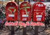 Denmark: ఉత్తరాలపై డెన్మార్క్ కీలక నిర్ణయం.. కాల గర్భంలోకి 400 ఏళ్ల చరిత్ర!