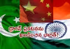 అది నిజం కాదు.. చైనాకు అంత సీన్&zwnj; లేదు!