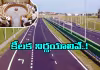 రెండు హైవే ప్రాజెక్టులకు కేంద్ర కేబినెట్&zwnj; ఆమోదం
