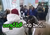 మరో హిందువుపై దాడి