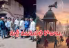 ఆ ఊళ్లో ఏడైతే అంతే!