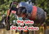 భారీగా పెరిగిన గ్యాస్&zwnj; సిలిండర్&zwnj; ధరలు