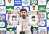 చంద్రబాబు &lsquo;కనబడుటలేదు&rsquo; 