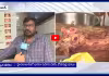 Price Hikes:  కొండెక్కిన చికెన్ ధర