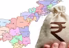 రాబడిని పెంచండి!