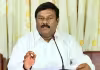 తెలంగాణకు పటేల్ వరం.. నెహ్రూ శాపం: మహేశ్వర్&zwnj; రెడ్డి