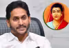 సావిత్రి బాయి పూలే జయంతి:  వైఎస్&zwnj; జగన్&zwnj; నివాళులు