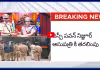 బళ్లారి అల్లర్ల వ్యవహారంలో ఎస్పీ పవన్ నిజ్జర్ ను సస్పెండ్ చేసిన ప్రభుత్వం