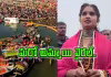 గంగా నదిలో మాఘమేళా.. బాస్మతి, అఫ్సానా వైరల్&zwnj;.. 