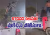 ఫుల్లుగా తాగి అర్ధరాత్రి రచ్చ.. అర్ధనగ్నంగా డ్యాన్స్&zwnj;..