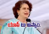 ప్రియాంకపై కాంగ్రెస్&zwnj; గంపెడాశలు.. &rsquo;అస్సాం&rsquo; అప్పగిస్తూ..