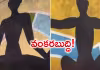 గ్వాలియర్&zwnj;లో దారుణం మహిళల బొమ్మల్ని కూడా .. వీడియో వైరల్&zwnj; 