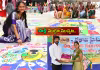 సందడిగా సాక్షి ముగ్గుల పోటీలు (ఫొటోలు)