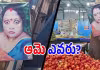 పెద్ద కళ్ల తోటి.. ఎక్కడ చూసినా ఆమే.. ఎవరీమె?