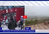 ఉత్తరాదికి IMD హెచ్చరిక