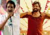 'ఏజెంట్&zwnj;' సినిమాతో వాళ్ల కెరీర్&zwnj; పోయింది: నిర్మాత
