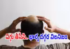 ఖతర్నాక్&zwnj; విగ్గురాజా