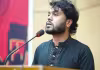 ఉస్మాన్ హాదీ హత్యకు అదే కారణం.. ఛార్జ్ షీట్&zwnj;లో సంచలన విషయాలు.!