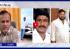 కోకాపేటలో భారీ భూ కుంభకోణం బట్టబయలు