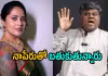 అతనెవరో నాకు తెలియదు.. అనసూయ అదిరిపోయే కౌంటర్&zwnj;