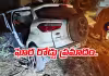 HYD: న&zwnj;లుగురు విద్యార్థుల దుర్మ&zwnj;ర&zwnj;ణం