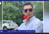 మహిళా షూటర్ పై లైంగిక దాడి.. జాతీయ కోచ్ అంకుశ్ పై వేటు