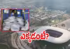 456 సంచుల్లో బయటపడ్డ మృతదేహాలు!
