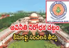 &lsquo;ద&zwnj;ర్యాప్తు జ&zwnj;ర&zwnj;గాల్సిందే.. ఎఫ్ఐఆర్&zwnj;లు కొట్టేయ&zwnj;డం కుద&zwnj;ర&zwnj;దు&rsquo;