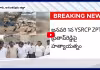 దాడి చేసిన వారిని వదిలేసి గాయపడ్డ వారిపై కేసులు