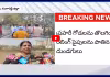 200 మందితో అటాక్.. 9 ఎకరాల భూ కబ్జా!