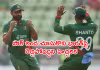 సొంత దేశంపై బంగ్లాదేశ్&zwnj; క్రికెటర్&zwnj; తిరుగుబాటు