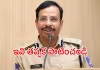 వారి కళ్లలో ఆనందాన్ని నింపండి.. కన్నీళ్లను కాదు: సజ్జనార్&zwnj;