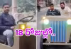 రూ. లక్ష ఖర్చుతో.. 5 సీటర్ ఎలక్ట్రిక్ కారు!