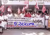 జీతం రాని జీతగాళ్లు