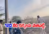 హనుమకొండలో దారుణం..