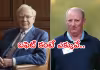 బెర్క్&zwnj;షైర్ హాత్&zwnj;వే కొత్త సీఈఓ: వేతనం ఎన్ని కోట్లంటే?