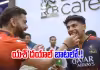 వివాదంలో విరాట్&zwnj; కోహ్లి భక్తుడు