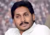 తెలుగు నేల గర్వపడే పోరాట యోధుడు ఓబన్న: వైఎస్&zwnj; జగన్&zwnj;