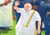ప్రమాదంలో కేరళ భద్రత