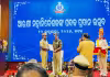 ఎస్పీ గుండాల రెడ్డి రాఘవేంద్రకు డీజీపీ డిస్క్ అవార్డు