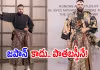 తిరుమల మెట్లు ఎక్కలేని పవన్&zwnj;కు 'టైగర్ ఆఫ్ మార్షల్ ఆర్ట్స్'.. అసలు కథ ఇదే