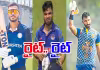 రింకూ విఫలం.. సెమీస్&zwnj; బెర్తులు ఖరారు చేసుకున్న జట్లు ఇవే