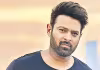 బిజీ బిజీ