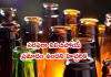 రూ.3,900 కోట్ల మద్యం బకాయిలు చెల్లించని ప్రభుత్వం