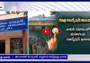 తెలంగాణలో మున్సిపల్ ఎన్నికలకు రిజర్వేషన్లు ఖరారు