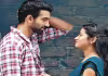 సింగర్&zwnj; సునీత కొడుకు హీరోగా &lsquo;కొత్త మలుపు&rsquo;.. ఫస్ట్&zwnj;లుక్&zwnj; రిలీజ్&zwnj;