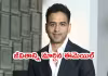 గంటలోనే రిప్లై ఇస్తారని ఊహించలేదు!